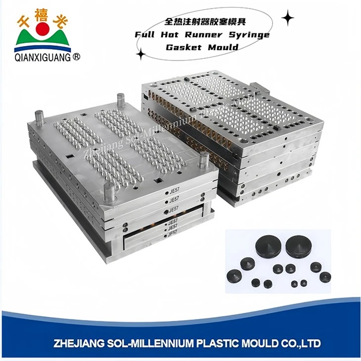 Hot Runner Syringe Gasket Mould